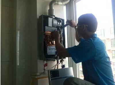 达州市乐普斯热水器上门维修案例